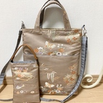 正絹　帯　リメイク  ハンドメイド　ショルダーにも　645