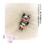 チクチク縫い目が愛おしいネコの羊毛ブローチ兼マグネット(No.17♡)
