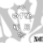 タンザナイト(ローズカット)フリーフォーム　riri企画リゾートリング