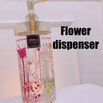 上品なハーバリウムディスペンサー◇アルコールソープシャンプーボトルインテリアフラワーボタニカル誕生日新築祝い結婚式受付ウエディング出産フラワー雑貨オシャレ台所洗面所トイレバスルーム