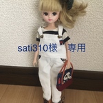 コーデュロイ 白