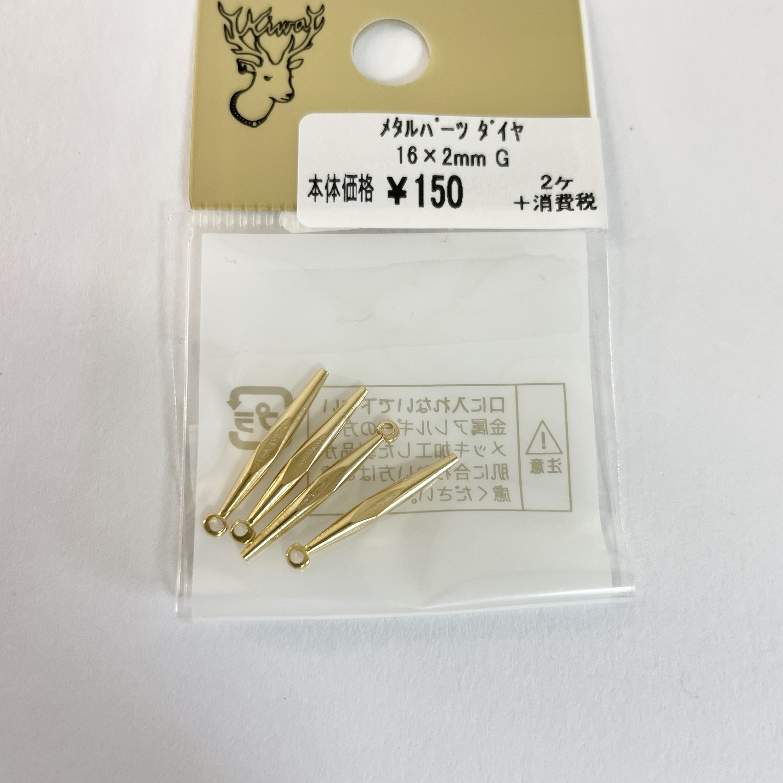 pk ハンドメイドパーツ K-201】シルバー ダイヤ ドロップストーン ハンドメイド