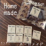 2.5センチスクエア  ミニミニ　ホームメイドシール　手作り　お菓子　クッキー　パン　チョコレート　ケーキ　スコーン　キャンディ