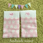 再再販！ふわふわよだれカバー/うさちゃんピンク