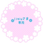 [liqiu様専用］小さなさくらんぼ刺繍のパステル巾着ポーチ