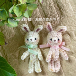 dollnodoll  アンティーク風バニー　ペア　