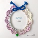  【現品限り】just one♡ Lサイズ　グラデーションがかわいいレース首輪☆＊* 