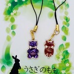 オルゴナイト　猫と熊のストラップ　（ラメ入りパープル熊さん＆ラメ入りレッド猫さん）２セット