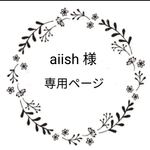 毎日が幸せな気分になる置き時計🕰️ インテリア雑貨・ドライフラワー・スワッグ・大切な時間・お家時間・木製・プレゼント・木の実・時計・新築祝い・引っ越し祝い・サプライズ・記念日・幸せ・母の日