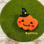 羊毛フェルト☆ハロウィンかぼちゃ君ブローチ