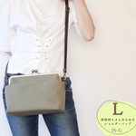 😻猫好きさんに捧ぐ💕荷物持ちさんのための✨がま口帆布ショルダーバッグL ペールモスグリーン(単色) 差し色