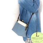 荷物持ちさんのための✨がま口帆布ショルダーバック L  ブルージェイドー 