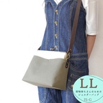 荷物持ちさんのための✨がま口帆布ショルダーバッグLL ペールモスグリーン
