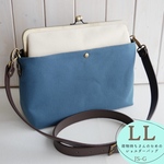 荷物持ちさんのための✨がま口帆布ショルダーバッグLL ミネラルブルー