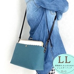 荷物持ちさんのための✨がま口帆布ショルダーバッグLL  シアンブルー 差し色