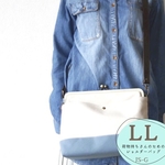 荷物持ちさんのための✨がま口帆布ショルダーバッグLL ブルージェイドーツートン 