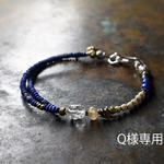 「Q様専用」古代水晶と古代瑪瑙、小さなラピスラズリ、象牙色シードビーズとダークブルービーズのブレス