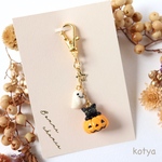 ハロウィンカボチャにゃんこチャーム
