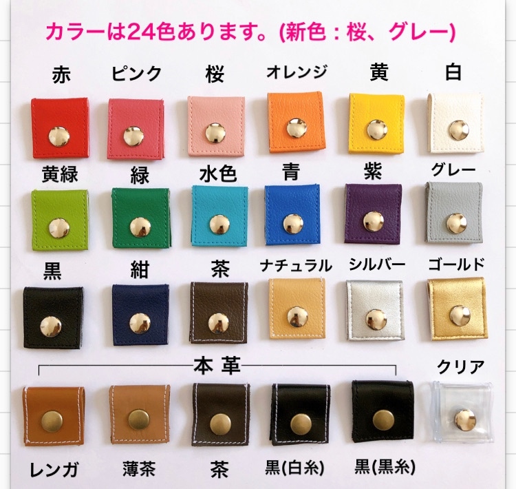 お客様着画】Adoさんの銀テープストラップキット着画をいただき