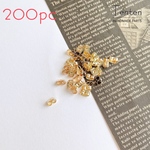 ニッケルフリー ピアス キャッチ 金具 ストッパー 【200pcs】