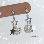 アロマ香るツインスターピアス／イヤリング