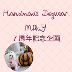 🎀７周年記念企画⭐️おリボン玉手箱A🎀
