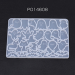PO14608 2個  シリコンモールド レジンモールド ハロウィンモチーフ 13×18cm 2×（1ヶ）