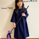 魔女 kiki風 ワンピース  110cm