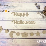 ハロウィンガーランド　ハロウィン　ガーランド　送料無料