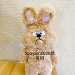 オーダー♡うさぎさん