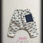 リボン♡い〜〜っぱい♡ポッケ付きサルエルパンツ