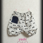 リボン♡い〜〜っぱい♡ポッケ付きかぼちゃパンツ  