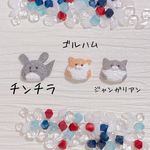 大きなおにぎりチンチラ 🍙マグネット＊