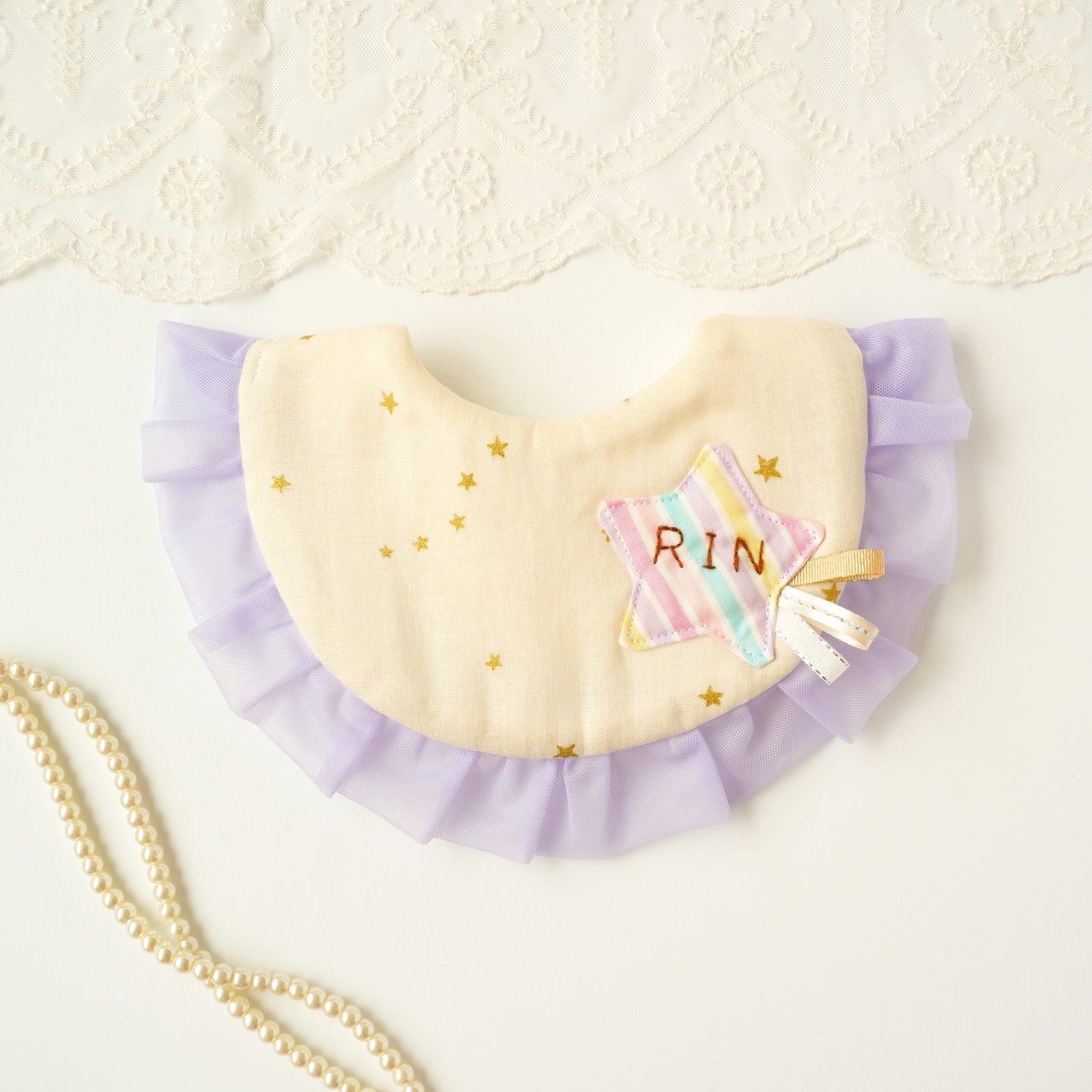 流れ星とフリルの可愛いスタイ♡ピンク♡お名前刺繍・名入れ