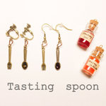 Tasting spoon