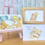 【選べる2枚セット】優しい動物たちのほんわか絵はがき
