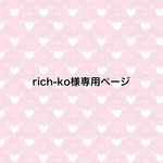 20cmファスナーのラミネート窓付きマスクポーチ、15cmファスナーのラミネート窓付きポーチ(YUWA花柄 ネイビー)
