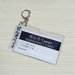 喘息マーク　メルヘン柄