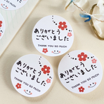 No.128 サンキューシール48枚 ハンドメイド　ありがとう　シール  赤いお花
