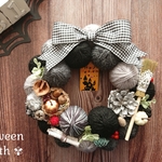 Ｓサイズ  ハロウィンリース  Halloween 約24cm＊356