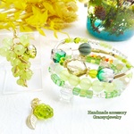 シャインマスカット🍇葡萄コイルブレスレット　天然石カルセドニー　グリーンアゲート