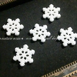 ラメ入り雪の結晶デコパーツ(小10個入)(※注意事項有り)【5602】