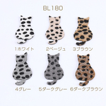 BL180-3  30個  猫チャーム PUレザーチャーム 1穴 30×55mm 3×（10ヶ）