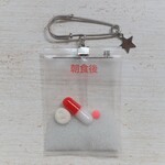 at198561様　ご注文のお品