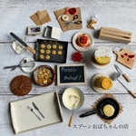mogu-usagi様オーダー分