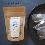 No.07 relax（ラベンダー＆ジャスミン）ティーバッグ10P