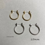 送料無料！フープピアス 樹脂ポスト ゴールド／シルバー