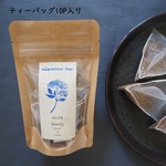 【送料無料】内側から綺麗になる美容茶～No.08 beauty（ヒース＆ルイボス）～ティーバッグ10P