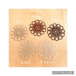 タティングレースのドイリー5色セット