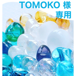TOMOKO様 専用   琉球ガラスのヘアバレッタ